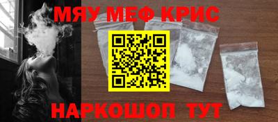гашик Рязань