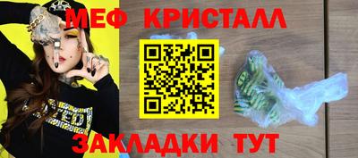 PSILOCYBIN Рыбинск
