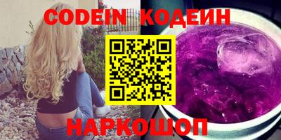 PSILOCYBIN Рыбинск