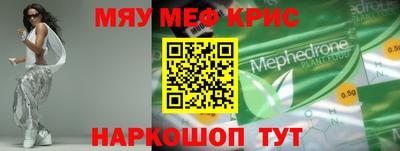 гашик Рязань