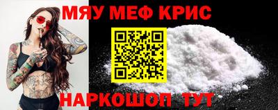 гашик Рязань
