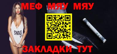 PSILOCYBIN Рыбинск