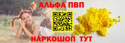 PSILOCYBIN Рыбинск