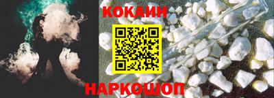 PSILOCYBIN Рыбинск