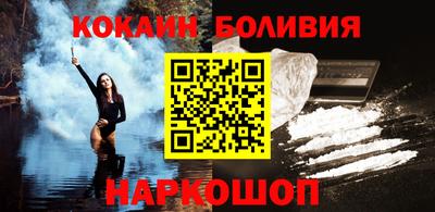 гашик Рязань