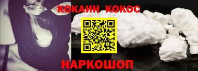 PSILOCYBIN Рыбинск