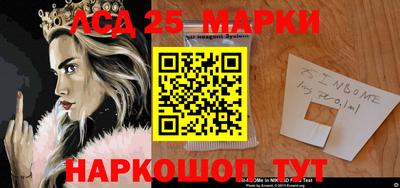 герыч Рузаевка