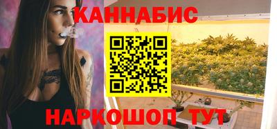 PSILOCYBIN Рыбинск