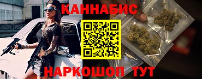PSILOCYBIN Рыбинск