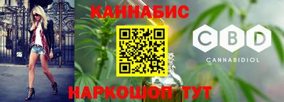 герыч Рузаевка
