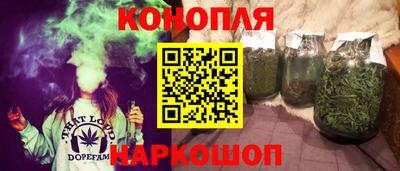 герыч Рузаевка