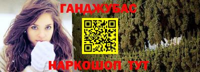 PSILOCYBIN Рыбинск