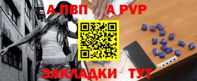 гашик Рязань