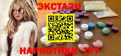гашик Рязань