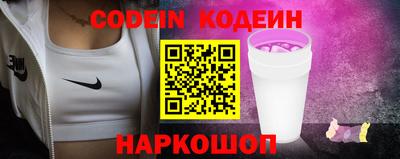 PSILOCYBIN Рыбинск