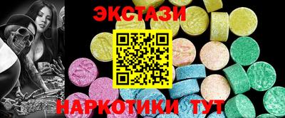 PSILOCYBIN Рыбинск