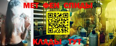 PSILOCYBIN Рыбинск