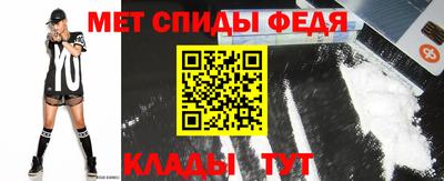 гашик Рязань