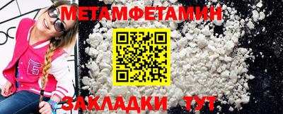 гашик Рязань