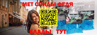гашик Рязань