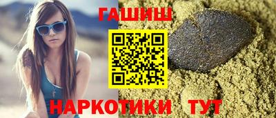 PSILOCYBIN Рыбинск