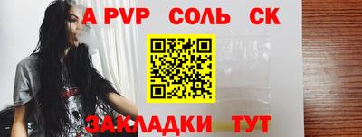 гашик Рязань