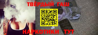 герыч Рузаевка