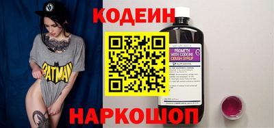 PSILOCYBIN Рыбинск