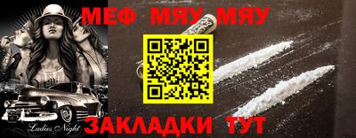 герыч Рузаевка